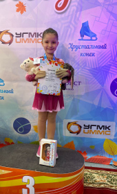 Осенний хоровод 2023