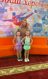 Осенний хоровод 2023