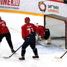 Молния - Авто-родители