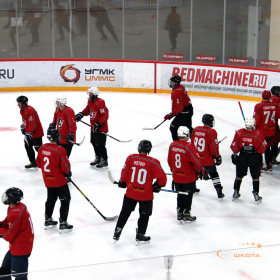 Молния - Авто-родители