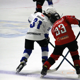 ХК «Авто – Верхняя Пышма» 2013 – ХК «Факел» 2013