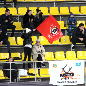 Болельщики команды Авто