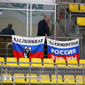 Россия - это мы!