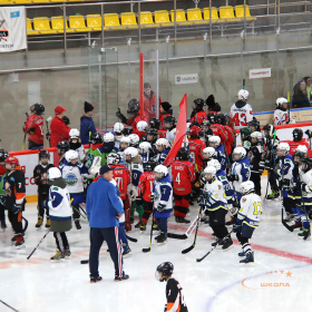 Церемония награждения Кубок Урала 2023