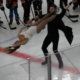 Церемония награждения Кубок Урала 2023