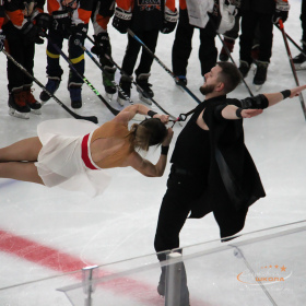 Церемония награждения Кубок Урала 2023