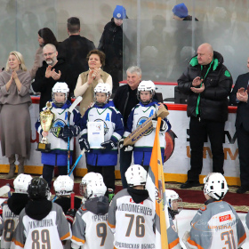 Церемония награждения Кубок Урала 2023