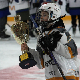 Церемония награждения Кубок Урала 2023