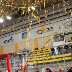 Церемония награждения Кубок Урала 2023