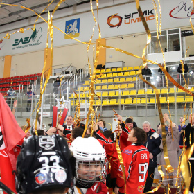 Церемония награждения Кубок Урала 2023