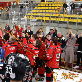 Церемония награждения Кубок Урала 2023