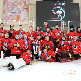 Церемония награждения Кубок Урала 2023