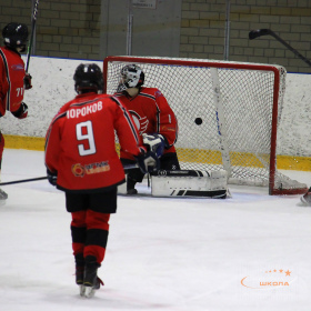 «Авто – Верхняя Пышма» – ХК «Молот»