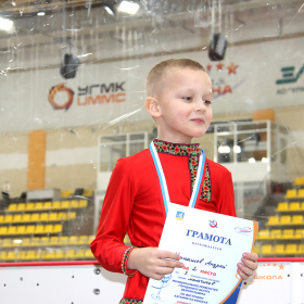 Первенство Верхней Пышмы «Медный конёк»