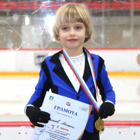 Первенство Верхней Пышмы «Медный конёк»