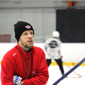 Мастер-класс по хоккею для вратарей