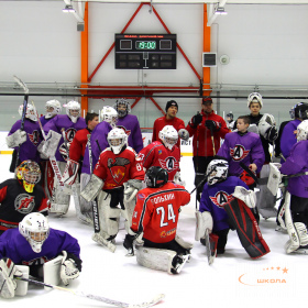 Мастер-класс по хоккею для вратарей