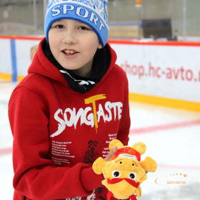 Новогодний праздник для особенных детей