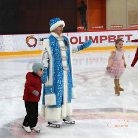 Новогодняя тренировка юных фигуристов