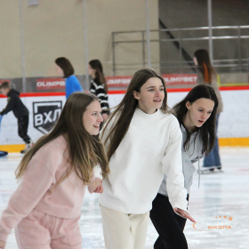 Ночное массовое катание на коньках