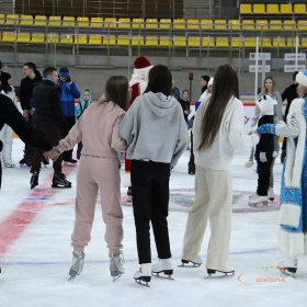 Ночное массовое катание на коньках