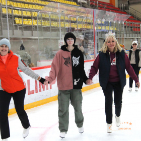 Ночное массовое катание на коньках