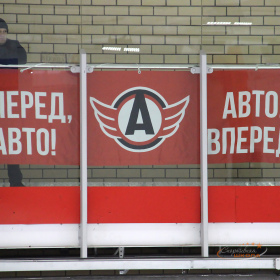 Авто - Кристалл-Юпитер