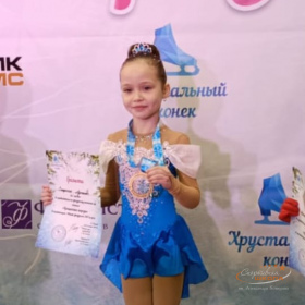 Муканова Стефания