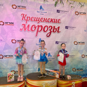 Муканова Стефания, Батрак Виктория