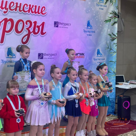 Крещенские морозы