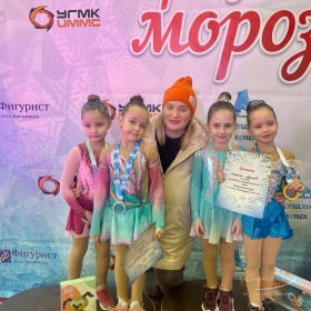 Крещенские морозы