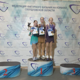 Абакумова Василиса