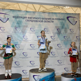 Гришина Александра