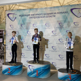 Панченко Артем