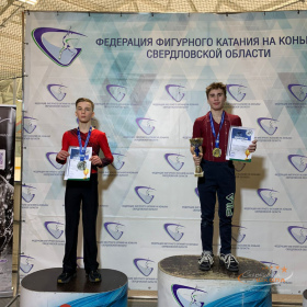 Пономарев Василий