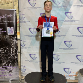 Пономарев Василий