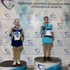 Шаталова Мария