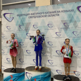 Гришина Александра западный округ