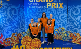 Junior Acro Grand Prix