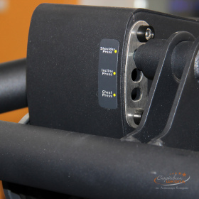 Новые тренажеры