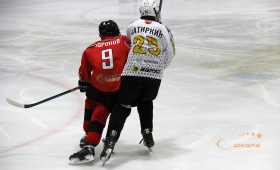 Заряд - Авто-Верхняя Пышма