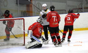 Заряд - Авто-Верхняя Пышма