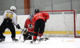 Заряд - Авто-Верхняя Пышма