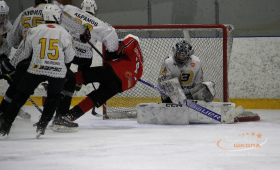 Заряд - Авто-Верхняя Пышма