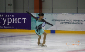 Чернышева Валерия