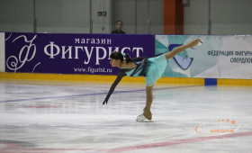 Чернышева Валерия