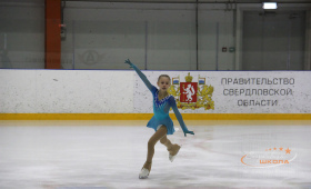 Соснина Василиса