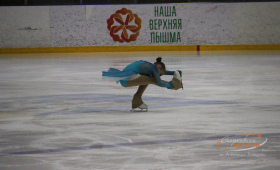 Соснина Василиса