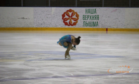 Соснина Василиса