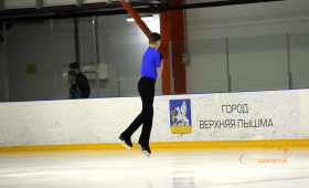 Пономарев Василий